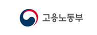 고용노동부